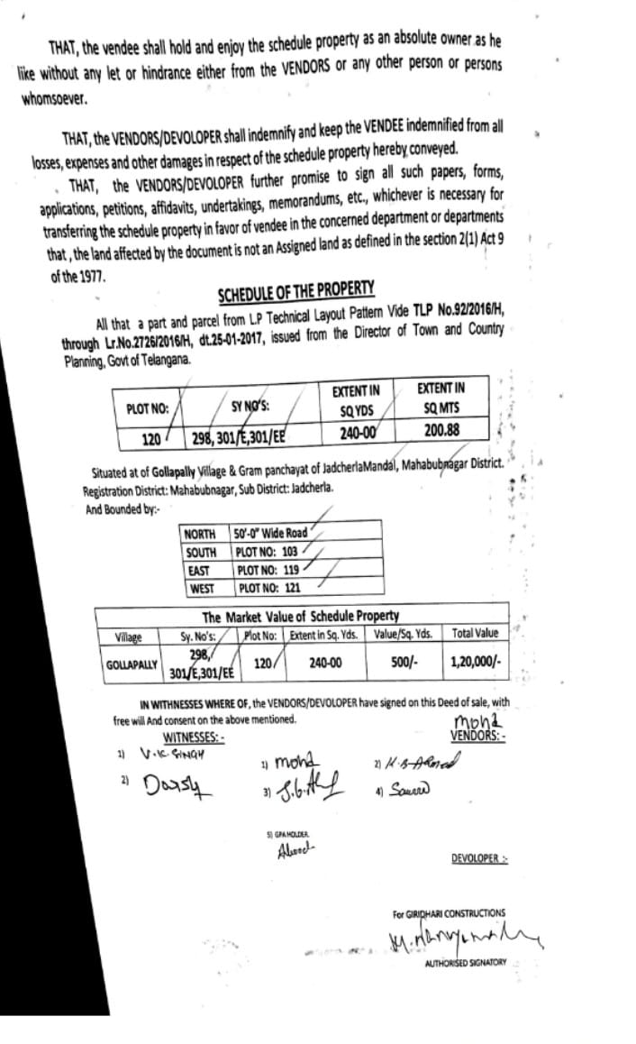 Madduri Sreenivasulu