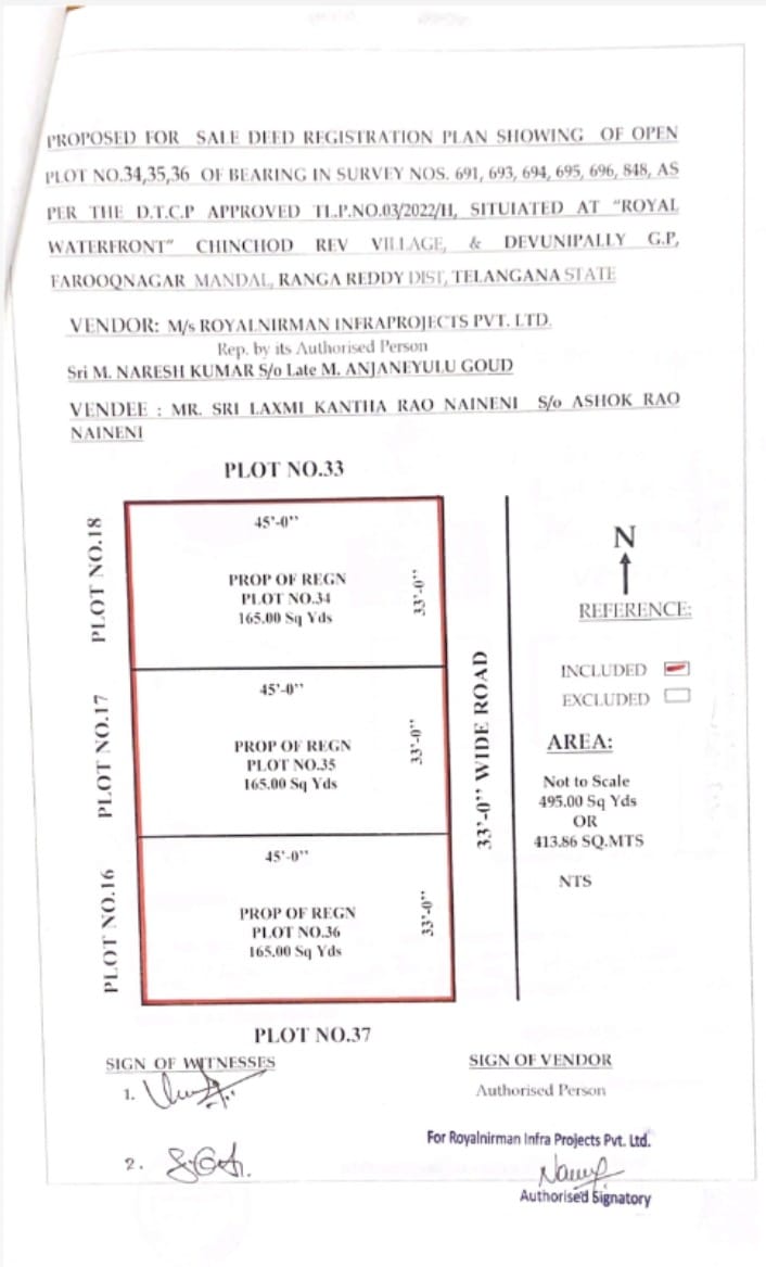 Laxmi Kantha Rao Naineni