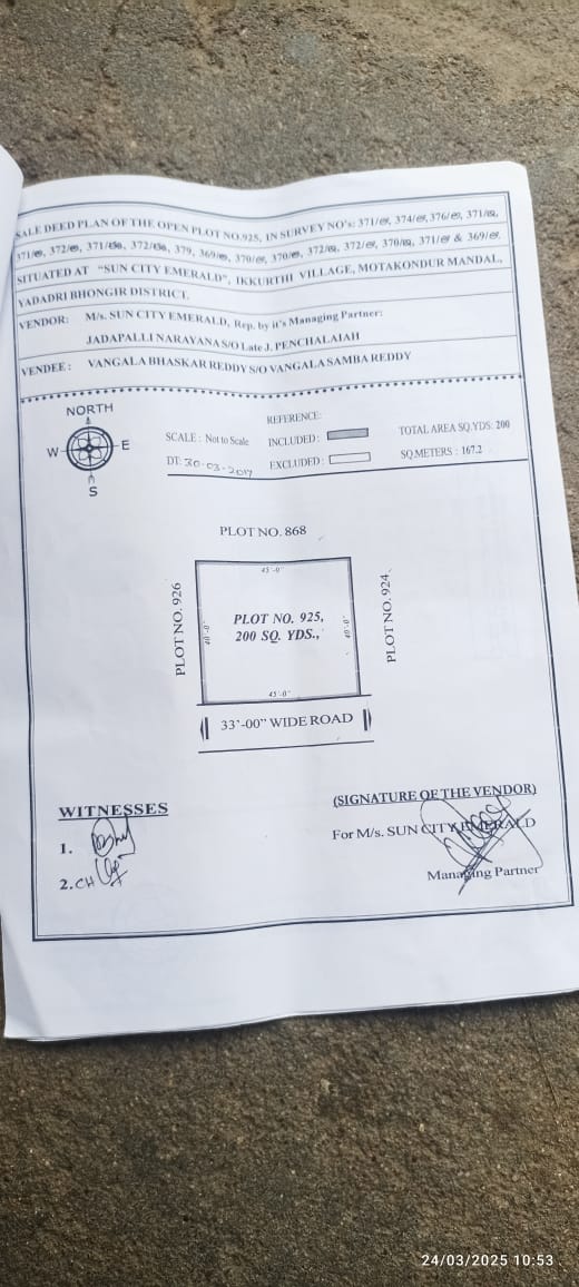 Vangala Bhasker Reddy