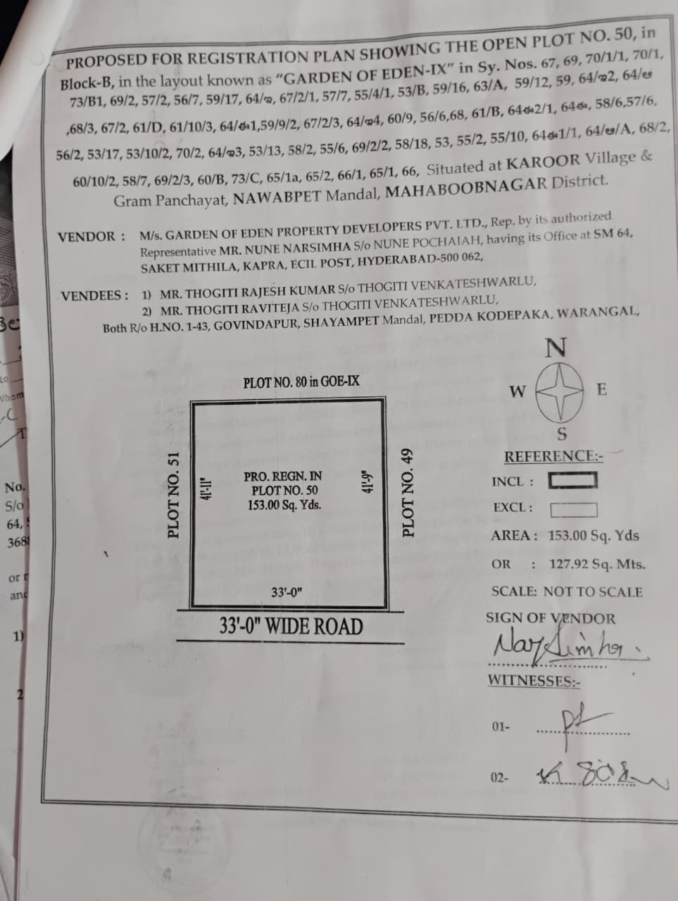 T. Rajesh Kumar, T. Ravi Teja